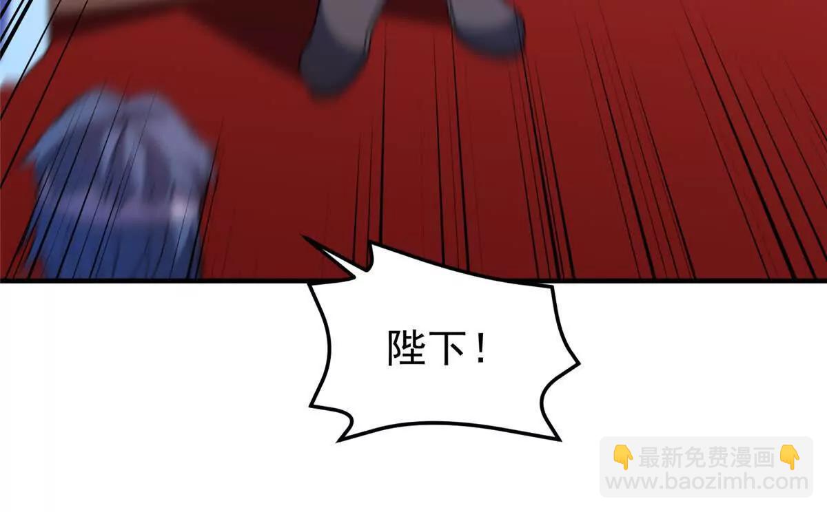 神寵進化 - 394 終結之源(3/3) - 1