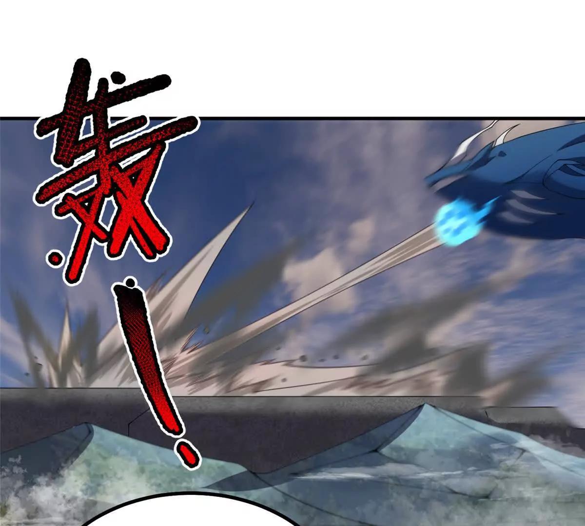 神寵進化 - 394 終結之源(3/3) - 2