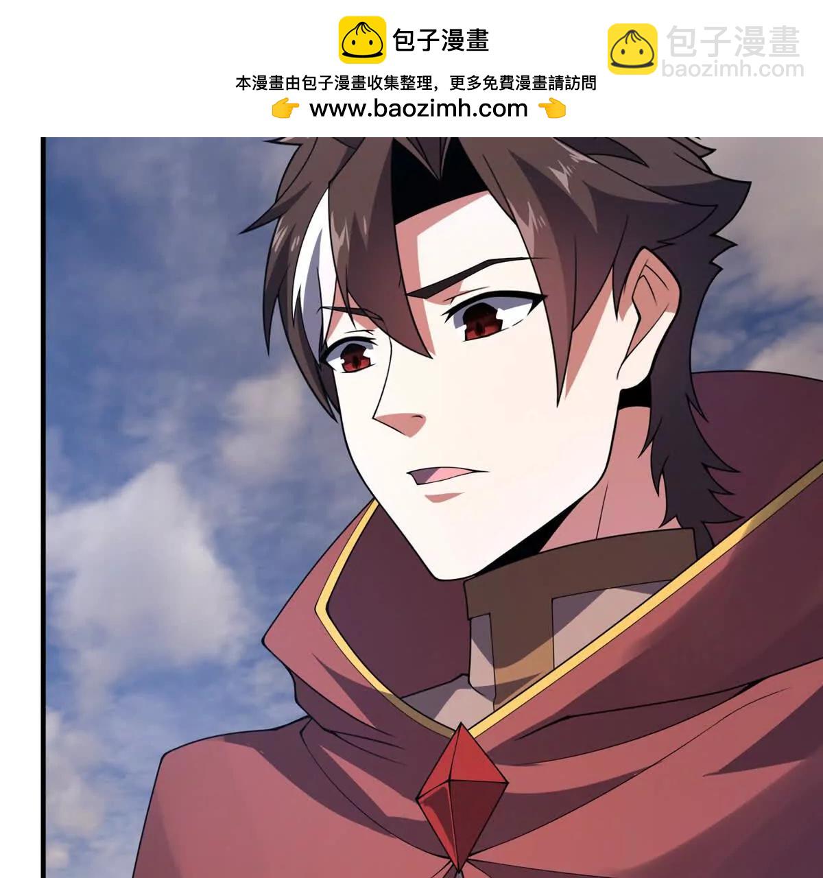 神寵進化 - 394 終結之源(3/3) - 5