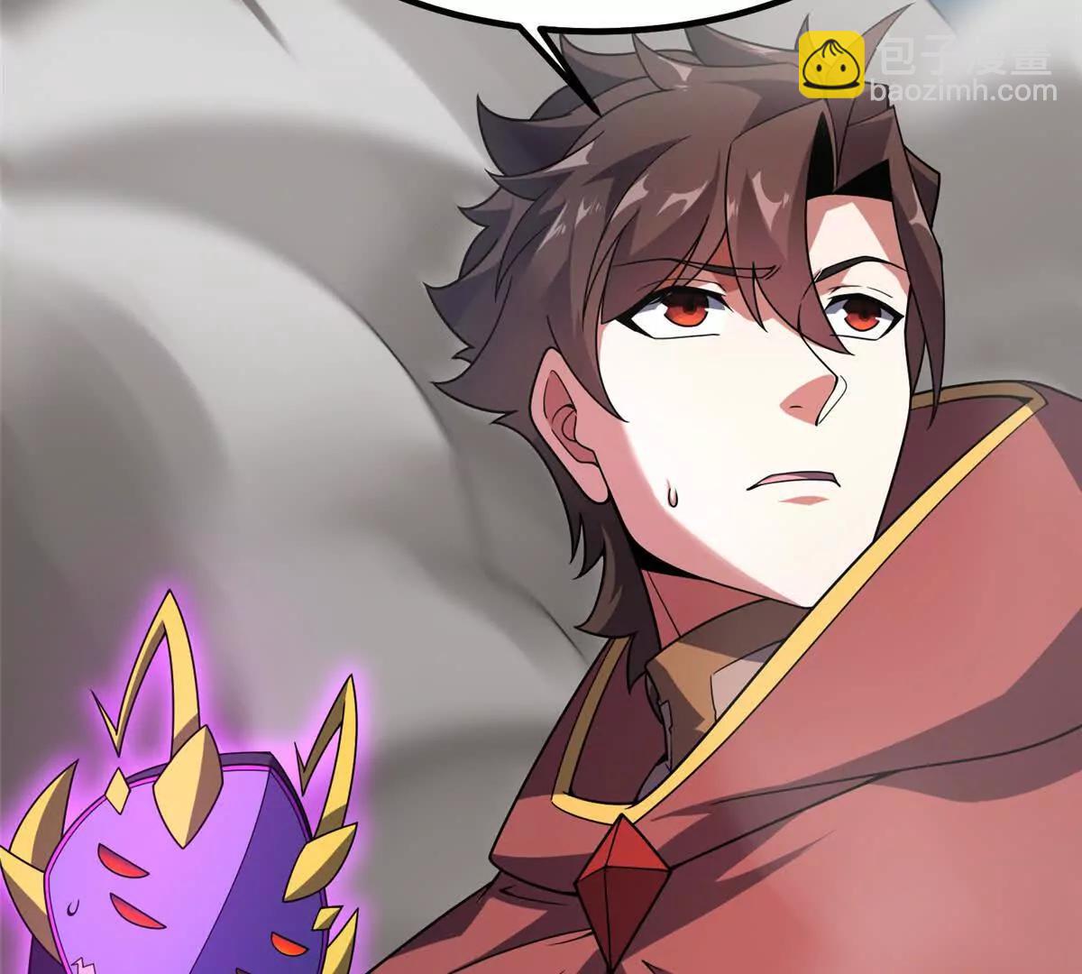 神寵進化 - 394 終結之源(1/3) - 4