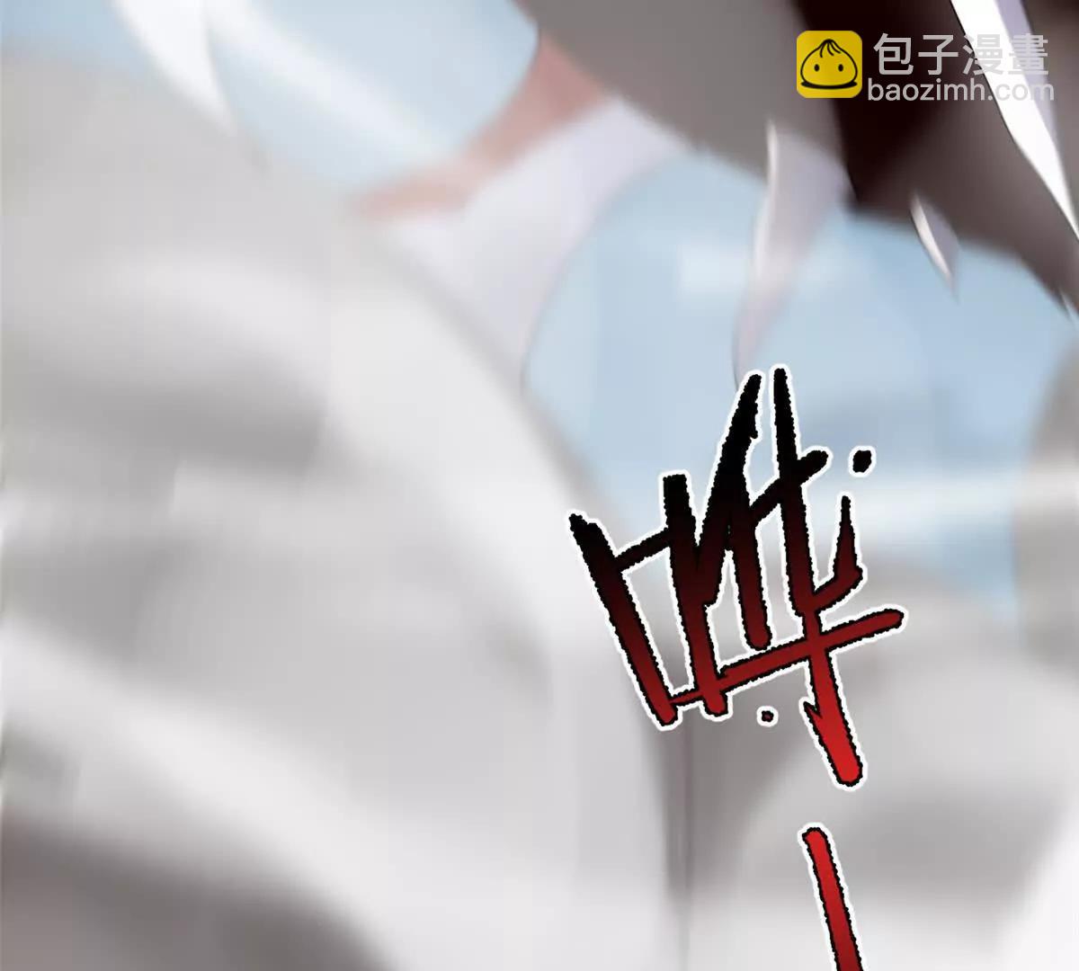 神寵進化 - 394 終結之源(1/3) - 4