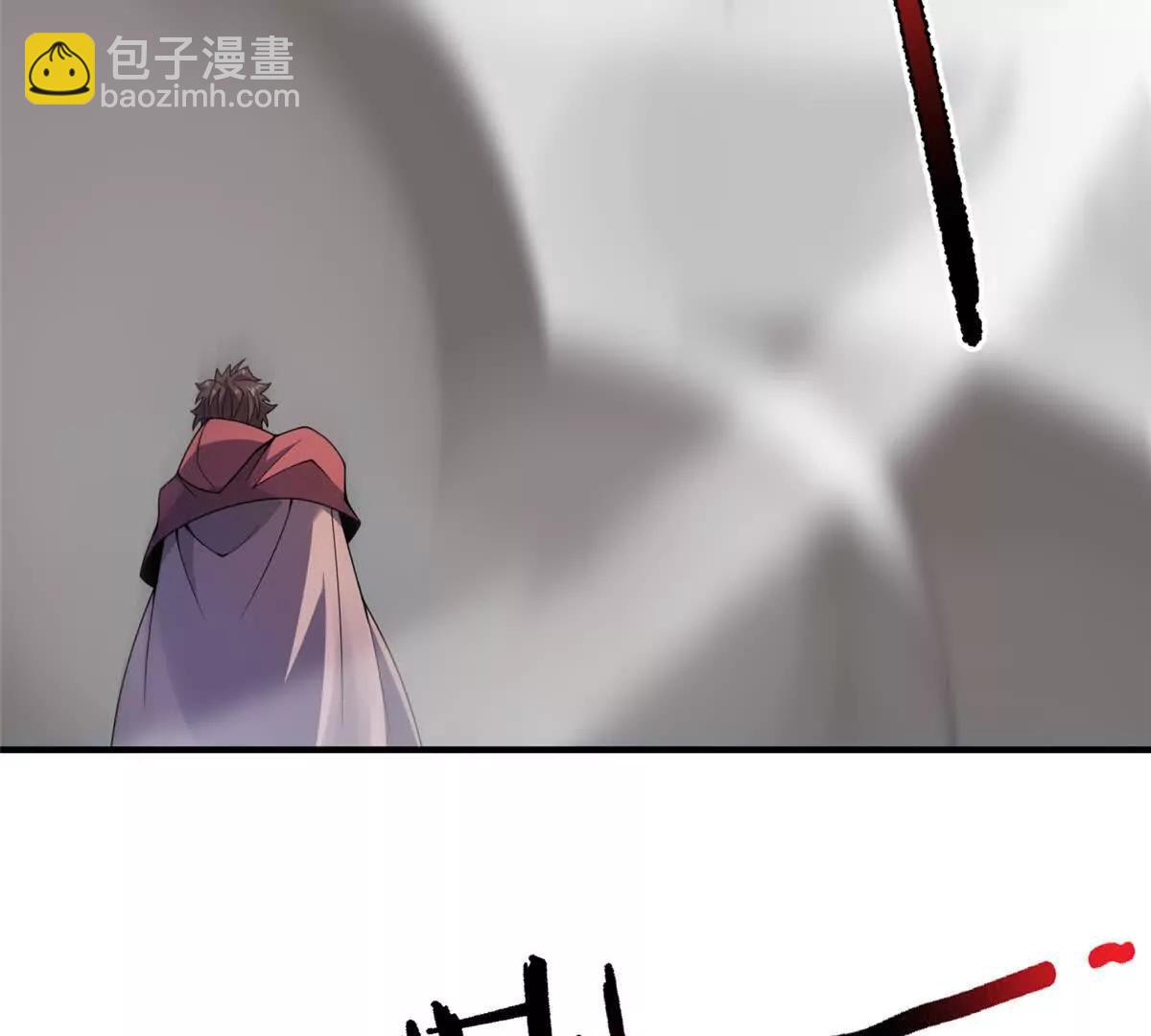 神寵進化 - 394 終結之源(1/3) - 5