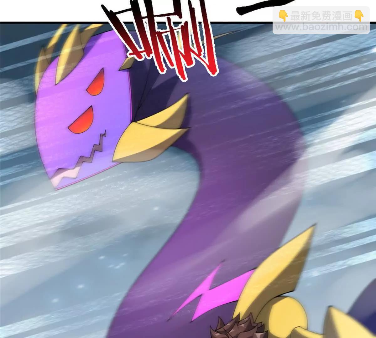 神寵進化 - 394 終結之源(1/3) - 6