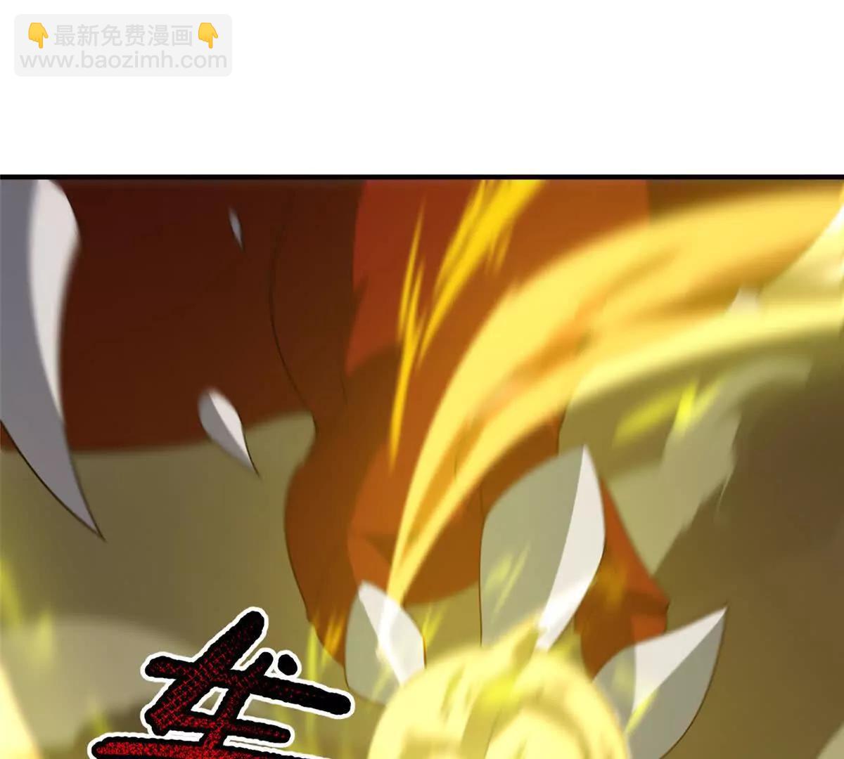 神寵進化 - 394 終結之源(1/3) - 8