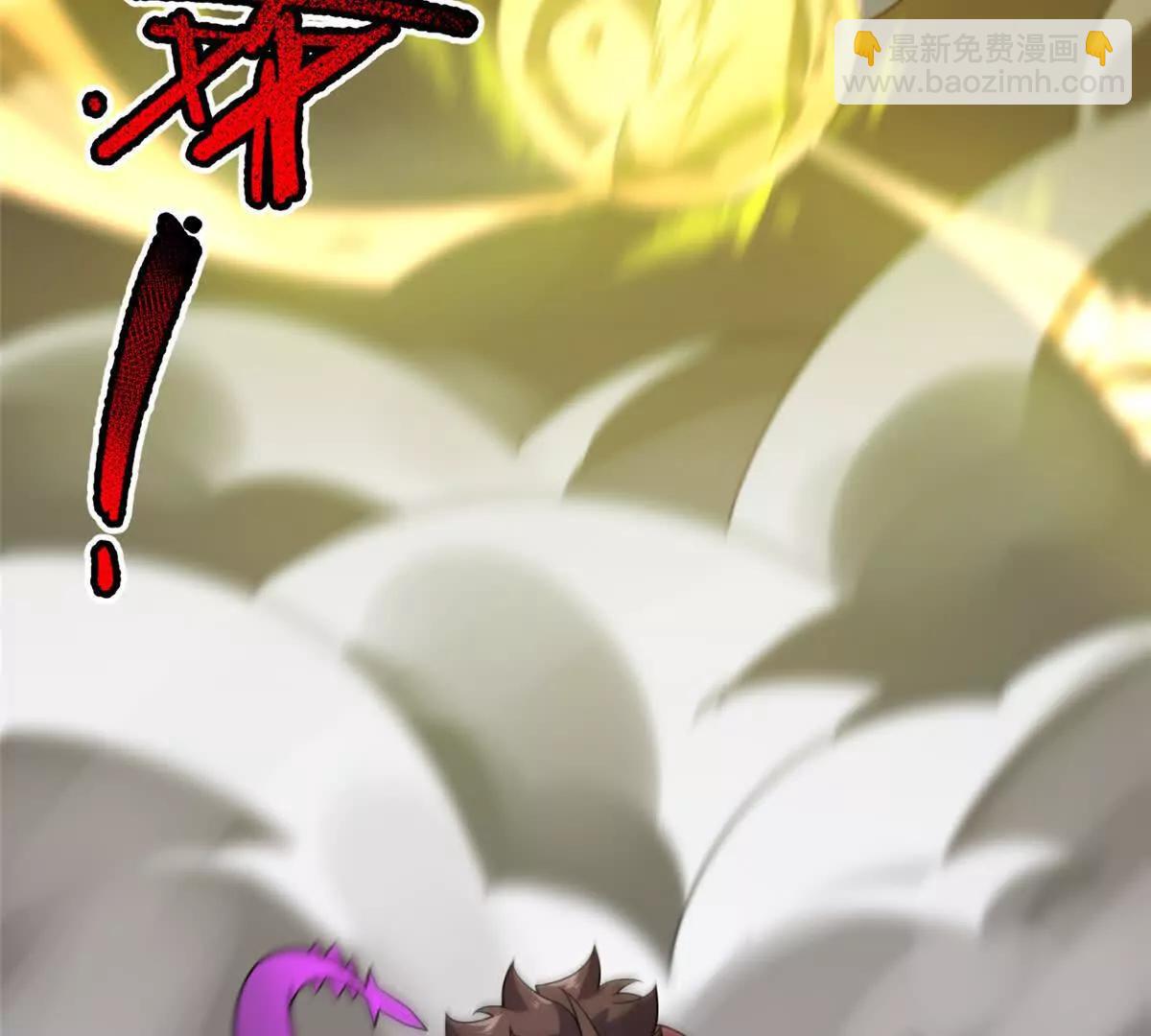 神寵進化 - 394 終結之源(1/3) - 1