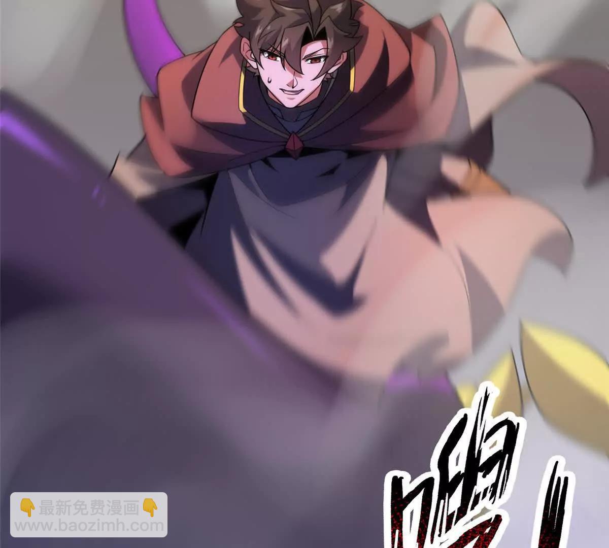 神寵進化 - 394 終結之源(1/3) - 2