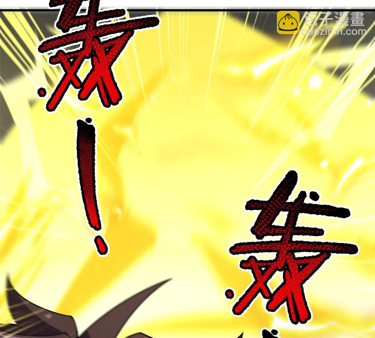 神寵進化 - 394 終結之源(1/3) - 5