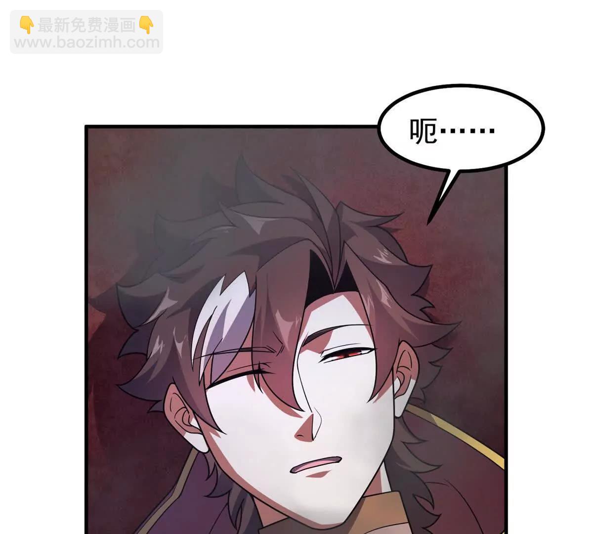 神寵進化 - 394 終結之源(1/3) - 2