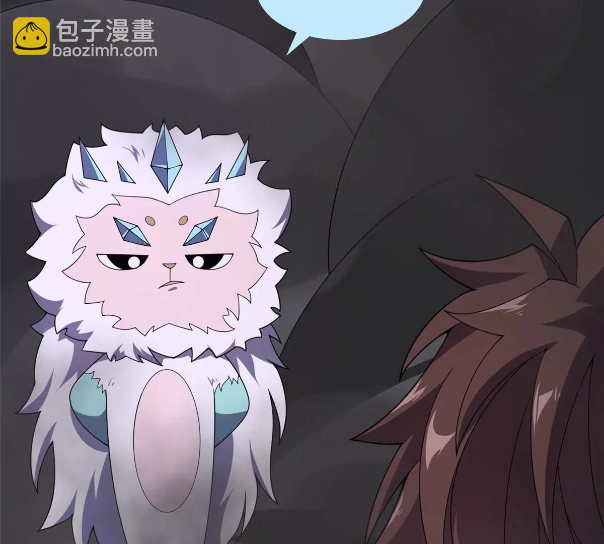 神寵進化 - 394 終結之源(2/3) - 5