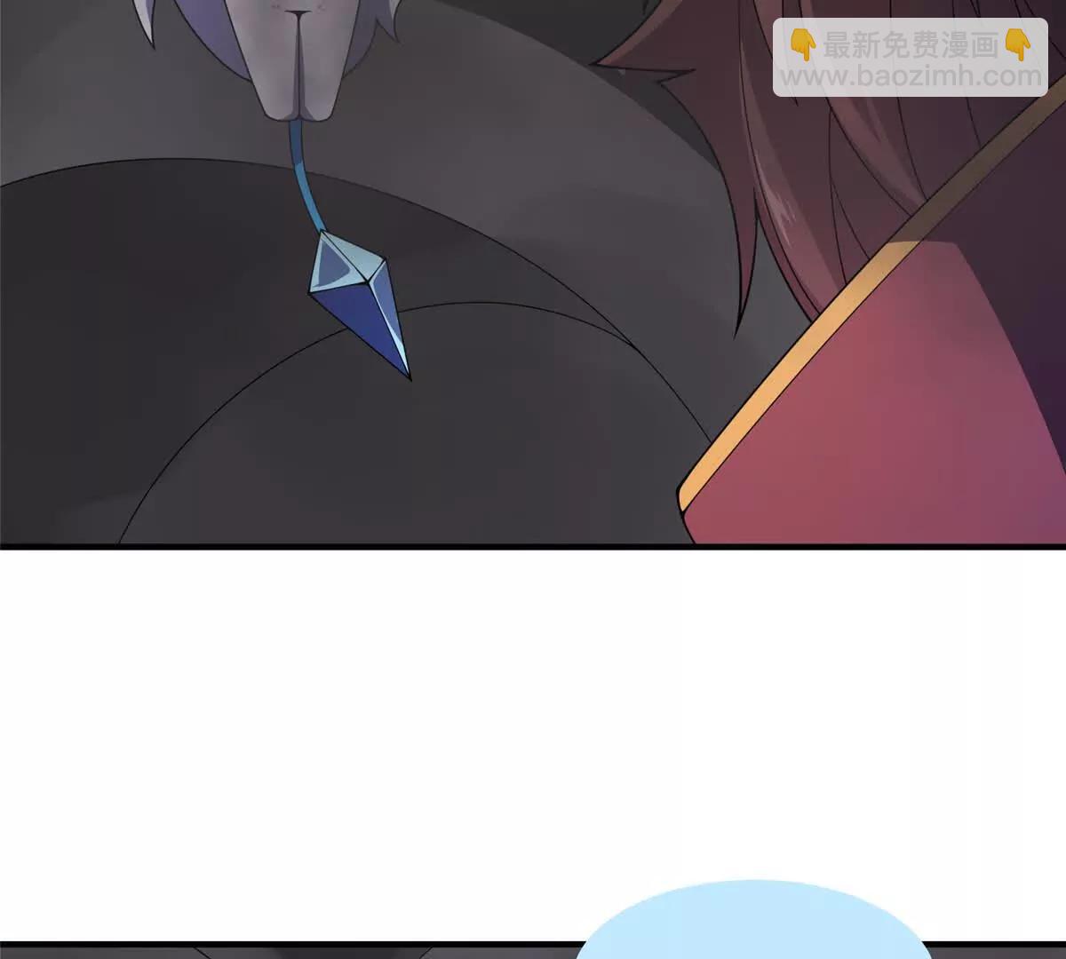 神寵進化 - 394 終結之源(2/3) - 6