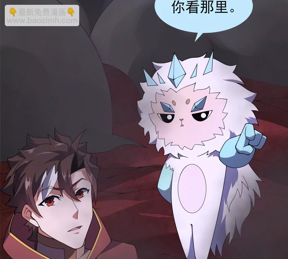 神寵進化 - 394 終結之源(2/3) - 7