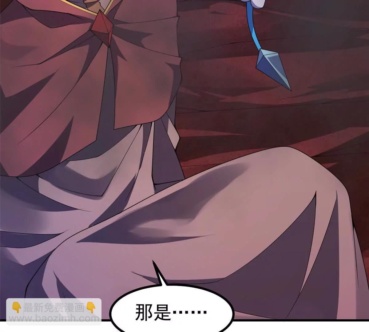 神寵進化 - 394 終結之源(2/3) - 8