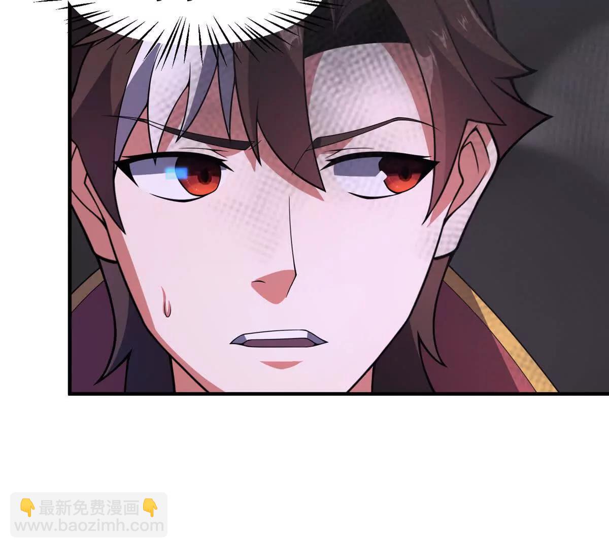 神寵進化 - 394 終結之源(2/3) - 7