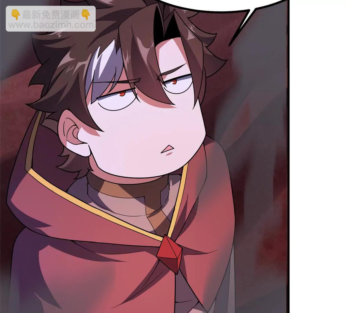 神寵進化 - 394 終結之源(2/3) - 4