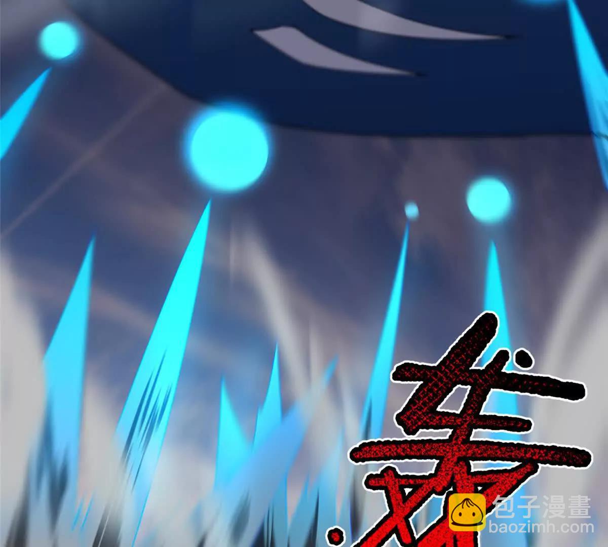 神寵進化 - 394 終結之源(2/3) - 6