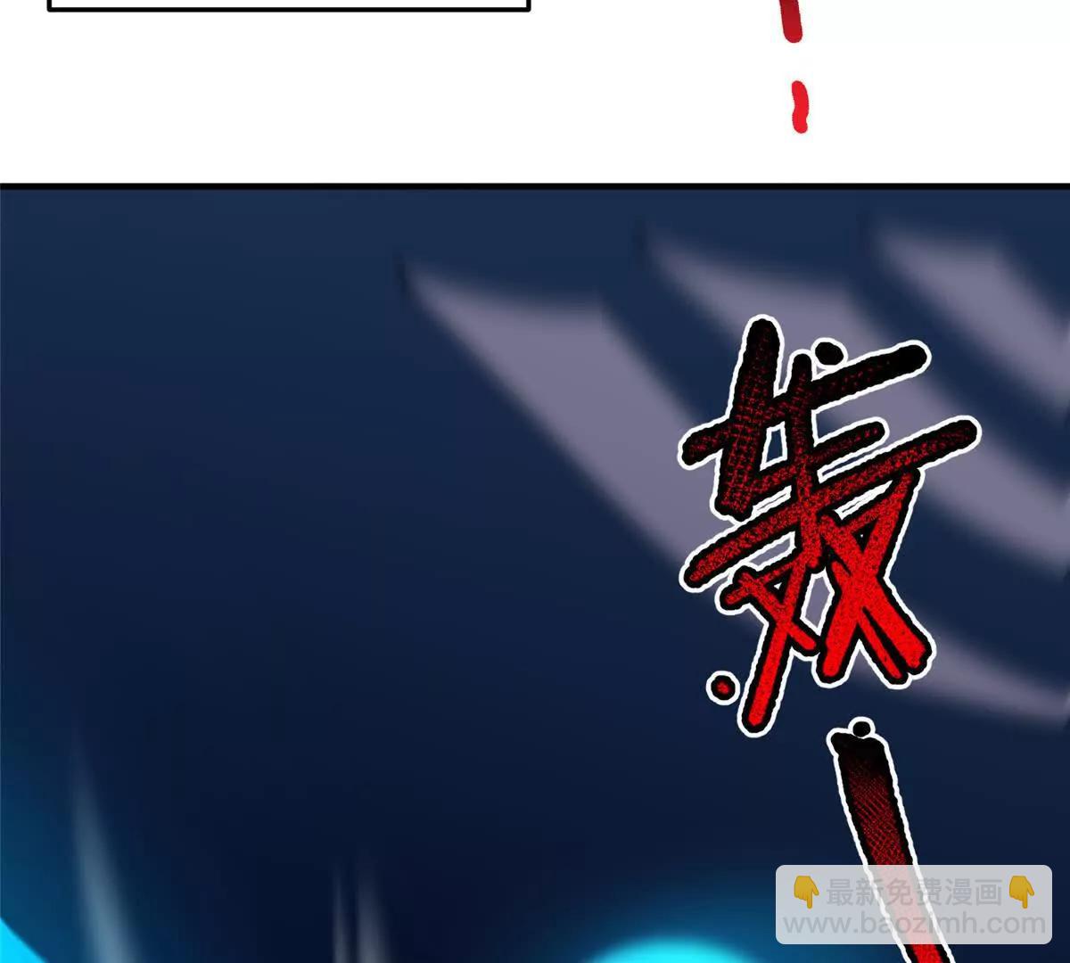 神寵進化 - 394 終結之源(2/3) - 2