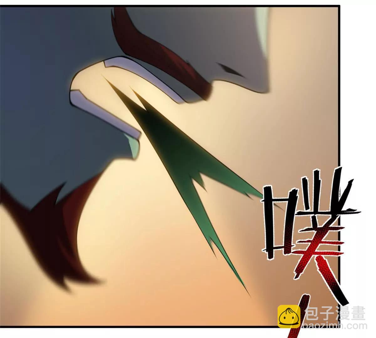 神寵進化 - 394 終結之源(2/3) - 5