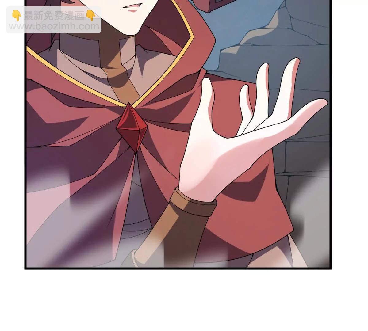 神寵進化 - 396 遺留的世界(3/3) - 5