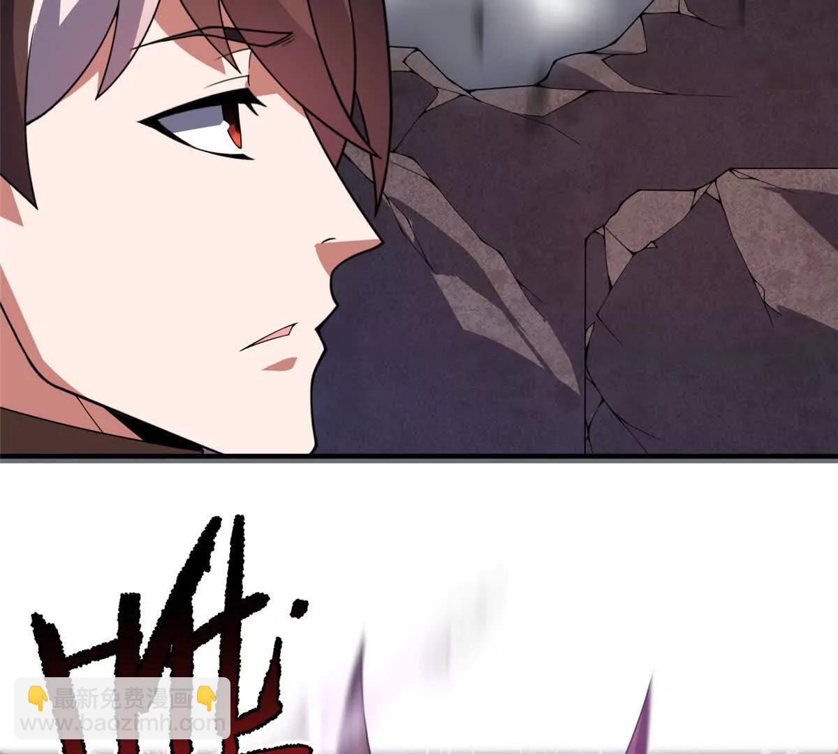 神寵進化 - 396 遺留的世界(3/3) - 3