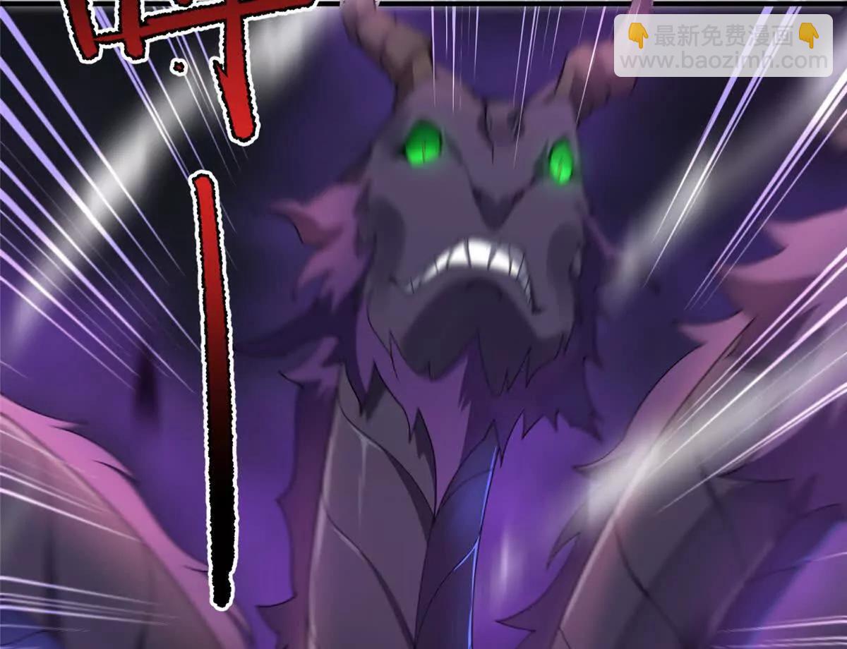 神寵進化 - 396 遺留的世界(3/3) - 4