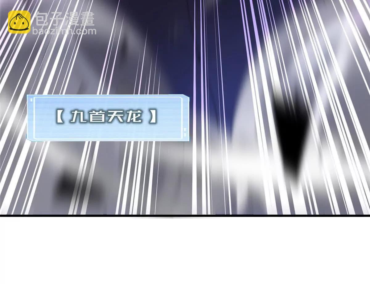 神寵進化 - 396 遺留的世界(3/3) - 6