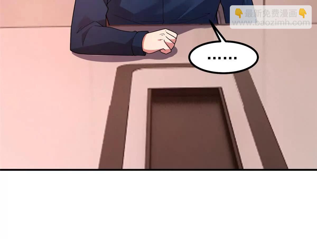 神寵進化 - 396 遺留的世界(1/3) - 6