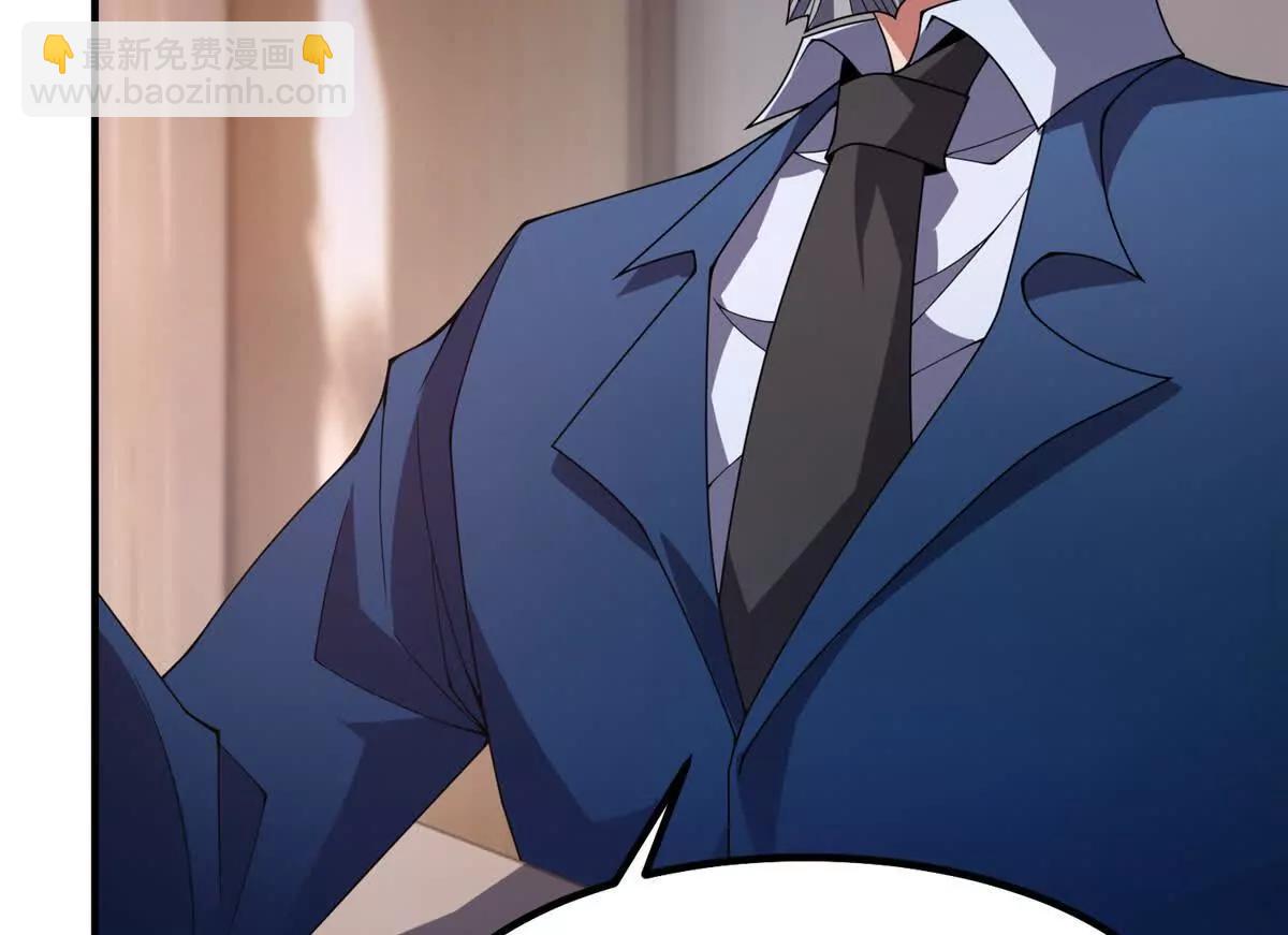 神寵進化 - 396 遺留的世界(1/3) - 8