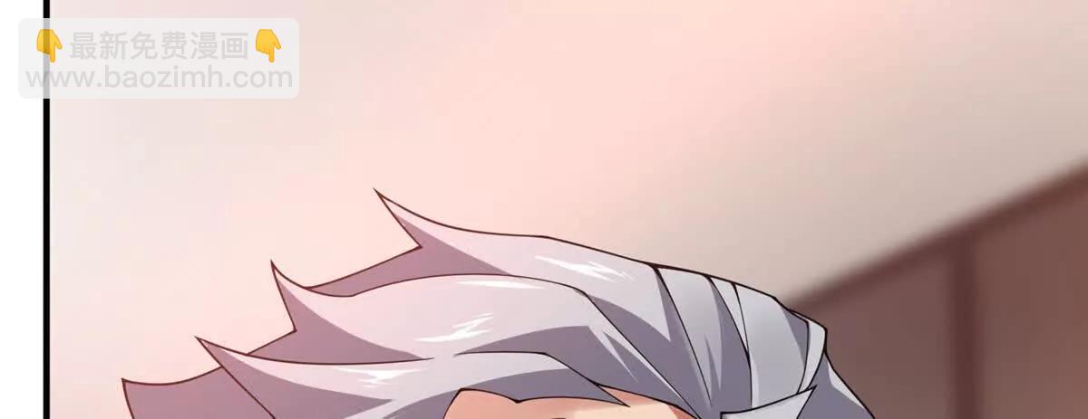 神寵進化 - 396 遺留的世界(1/3) - 4