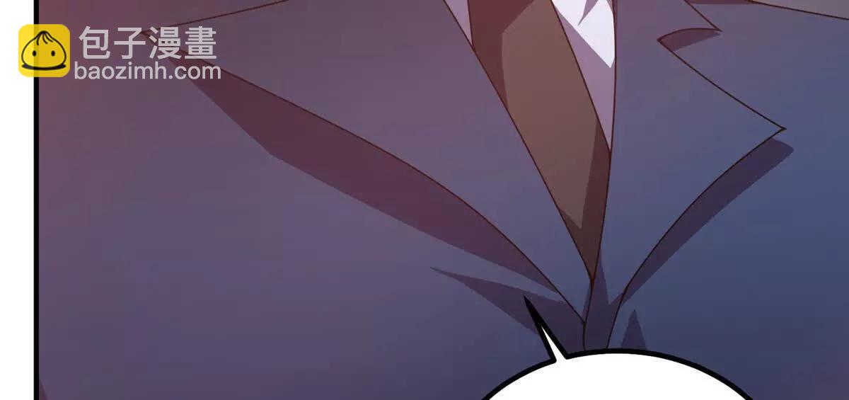 神寵進化 - 396 遺留的世界(1/3) - 6