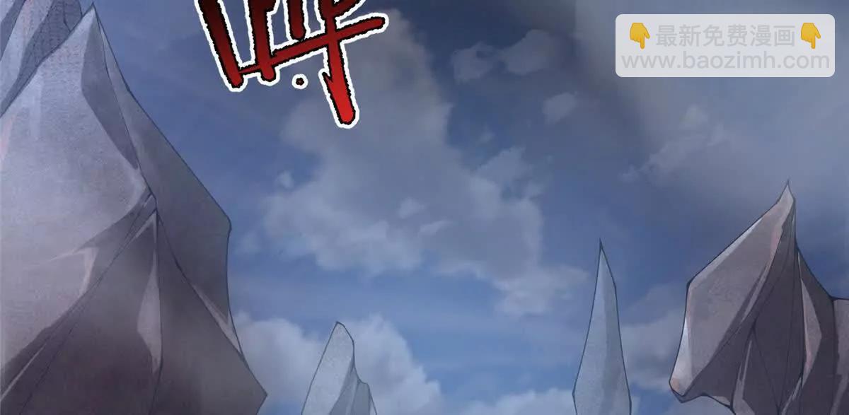 神寵進化 - 396 遺留的世界(1/3) - 2