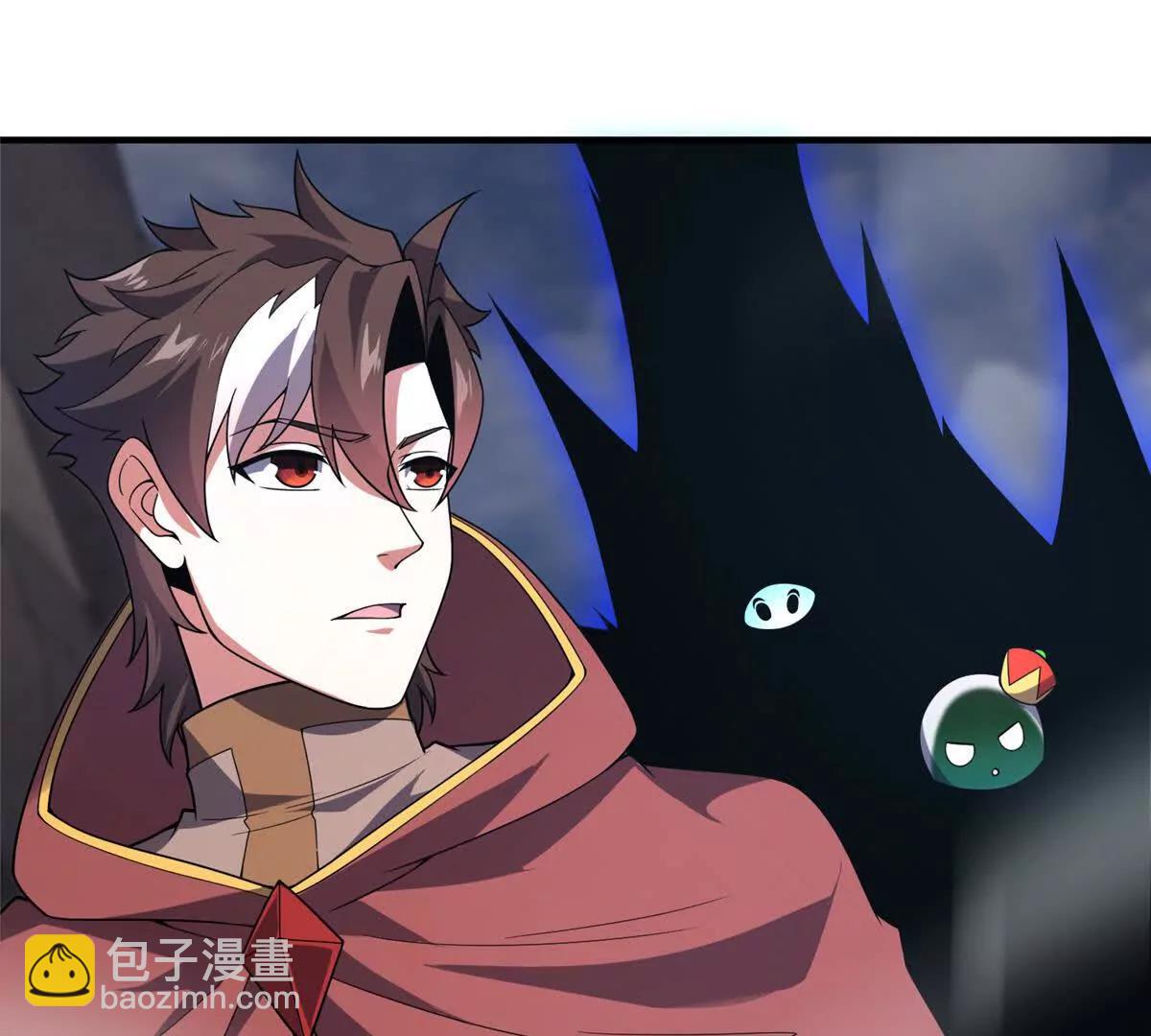 神寵進化 - 396 遺留的世界(1/3) - 7