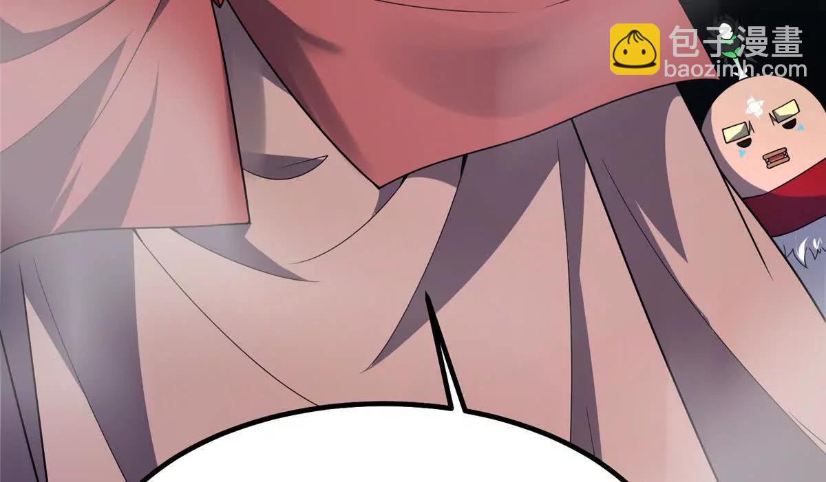 神寵進化 - 396 遺留的世界(1/3) - 8