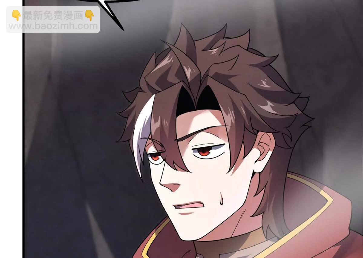 神寵進化 - 396 遺留的世界(1/3) - 2