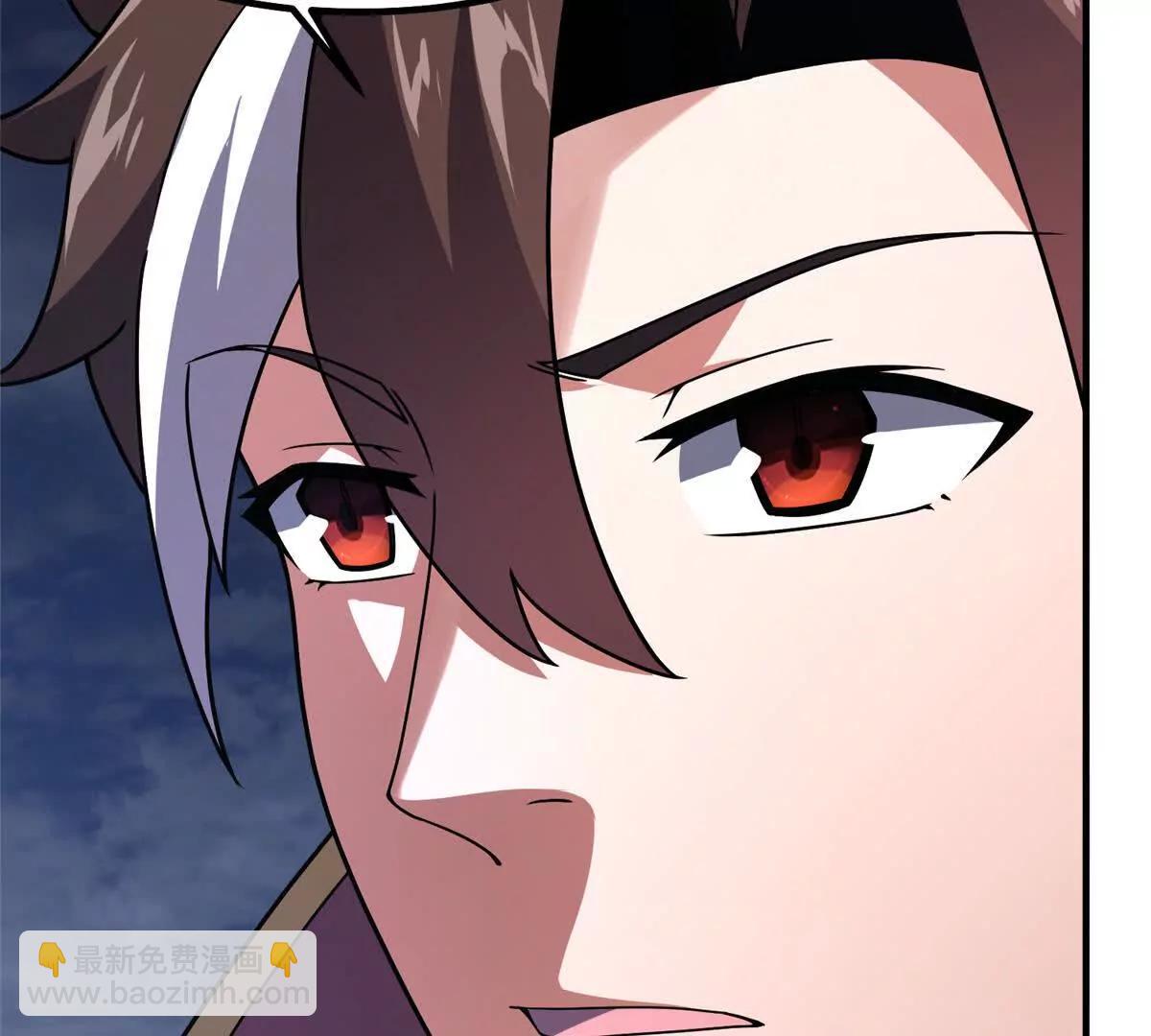 神寵進化 - 396 遺留的世界(1/3) - 5