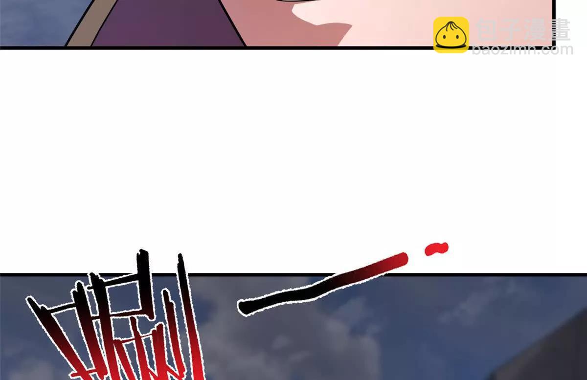 神寵進化 - 396 遺留的世界(1/3) - 6