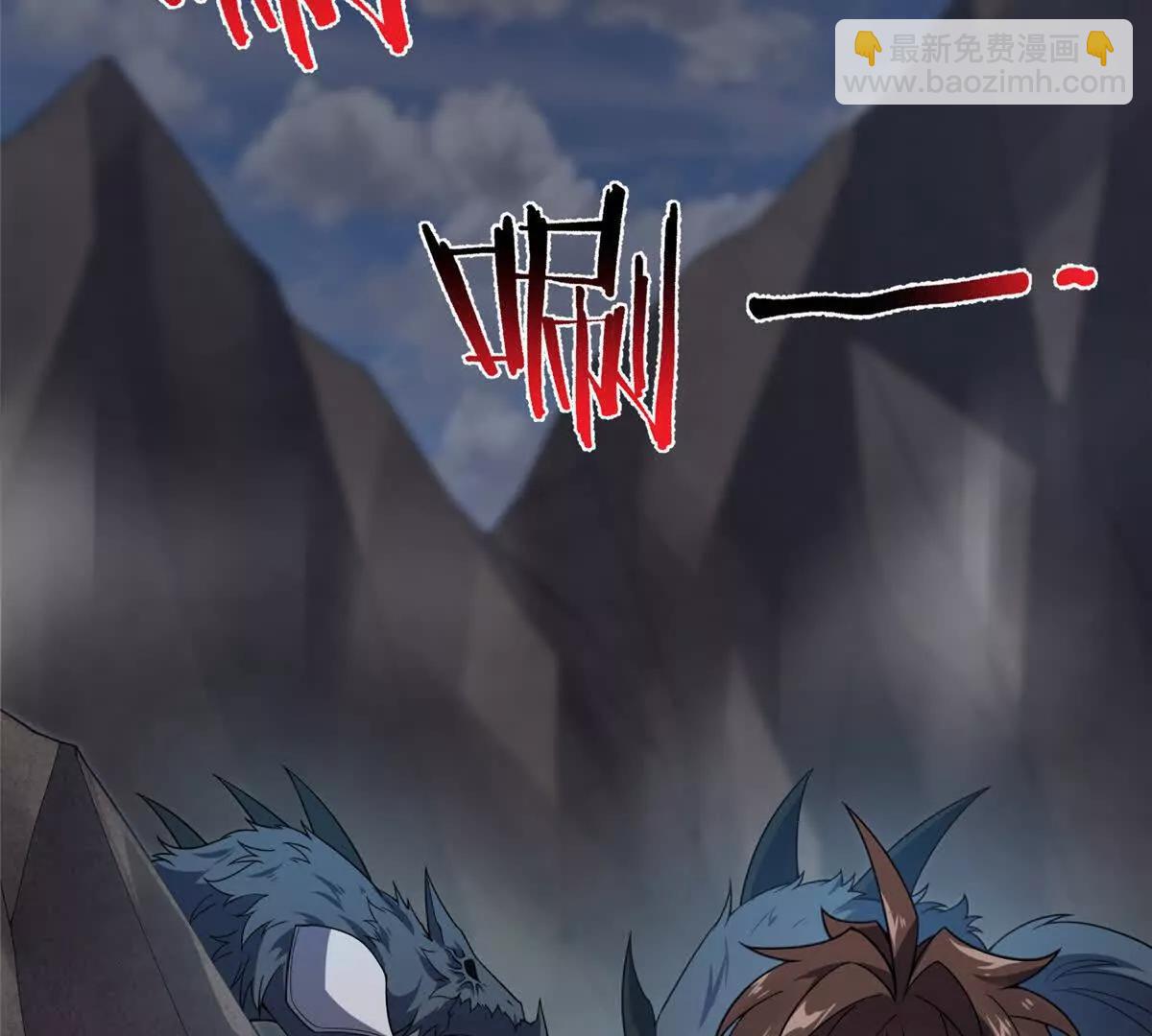 神寵進化 - 396 遺留的世界(1/3) - 7