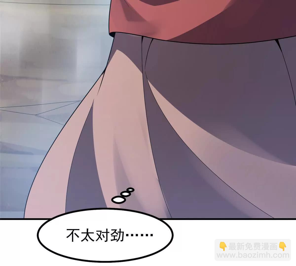 神寵進化 - 396 遺留的世界(1/3) - 1