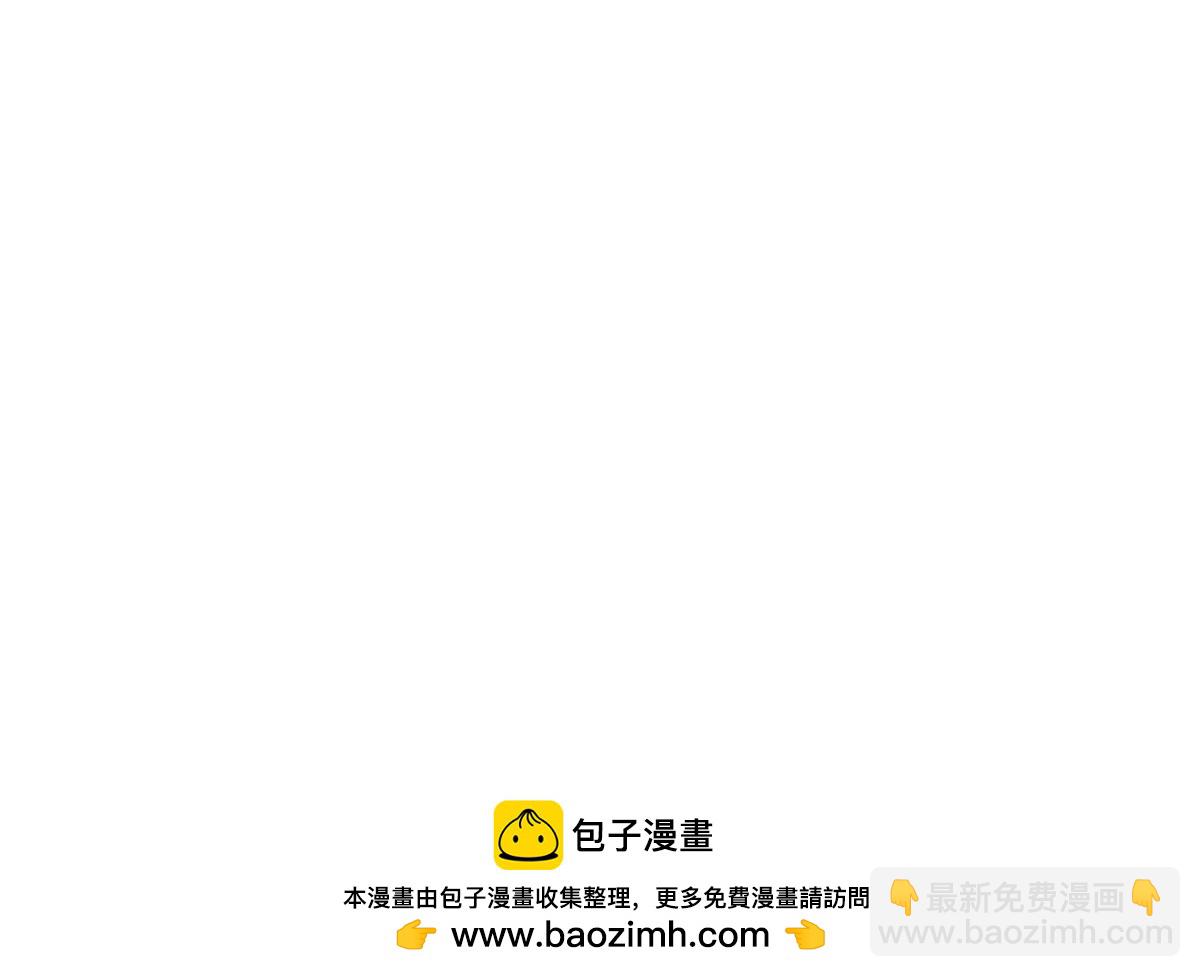 神寵進化 - 396 遺留的世界(1/3) - 2