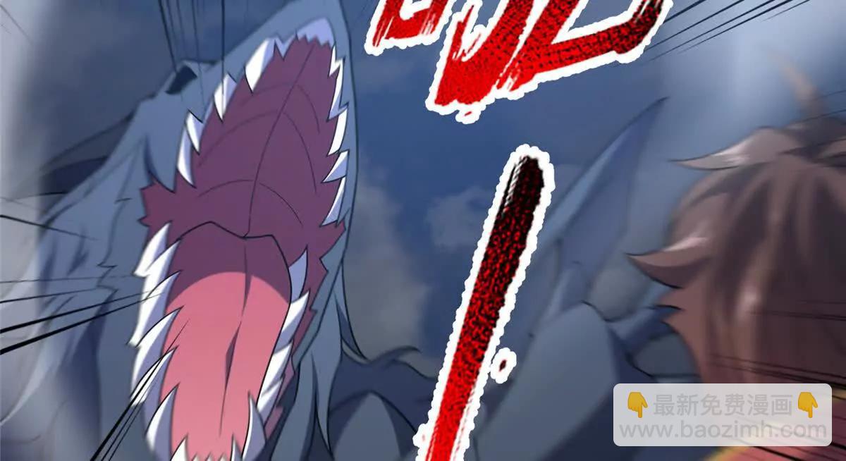 神寵進化 - 396 遺留的世界(2/3) - 2