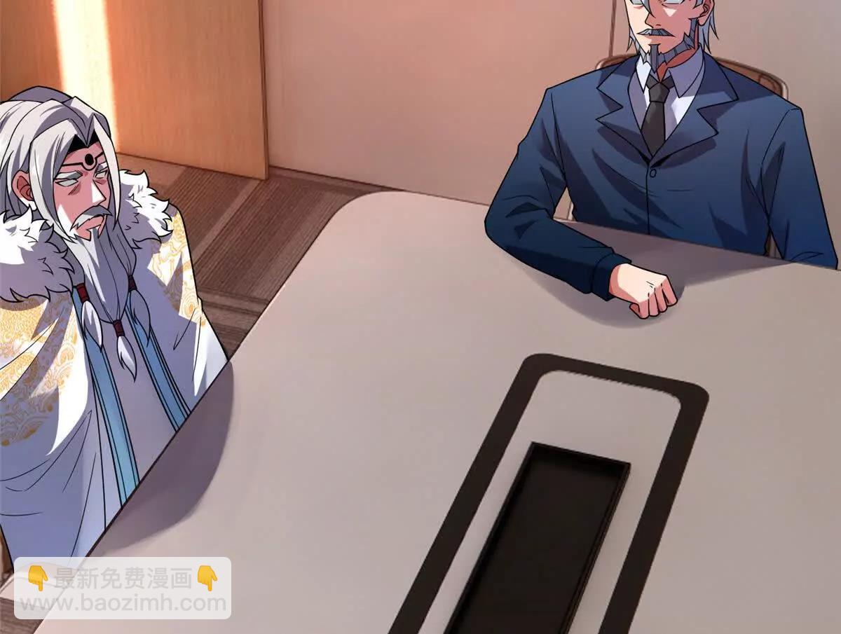 神寵進化 - 396 遺留的世界(1/3) - 6