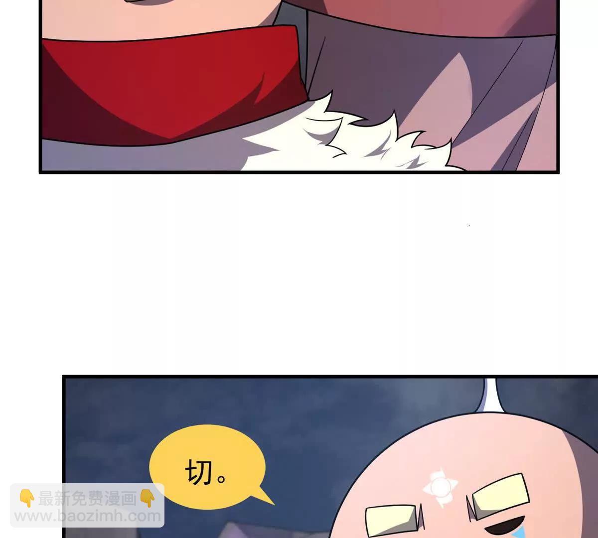 神寵進化 - 396 遺留的世界(2/3) - 7