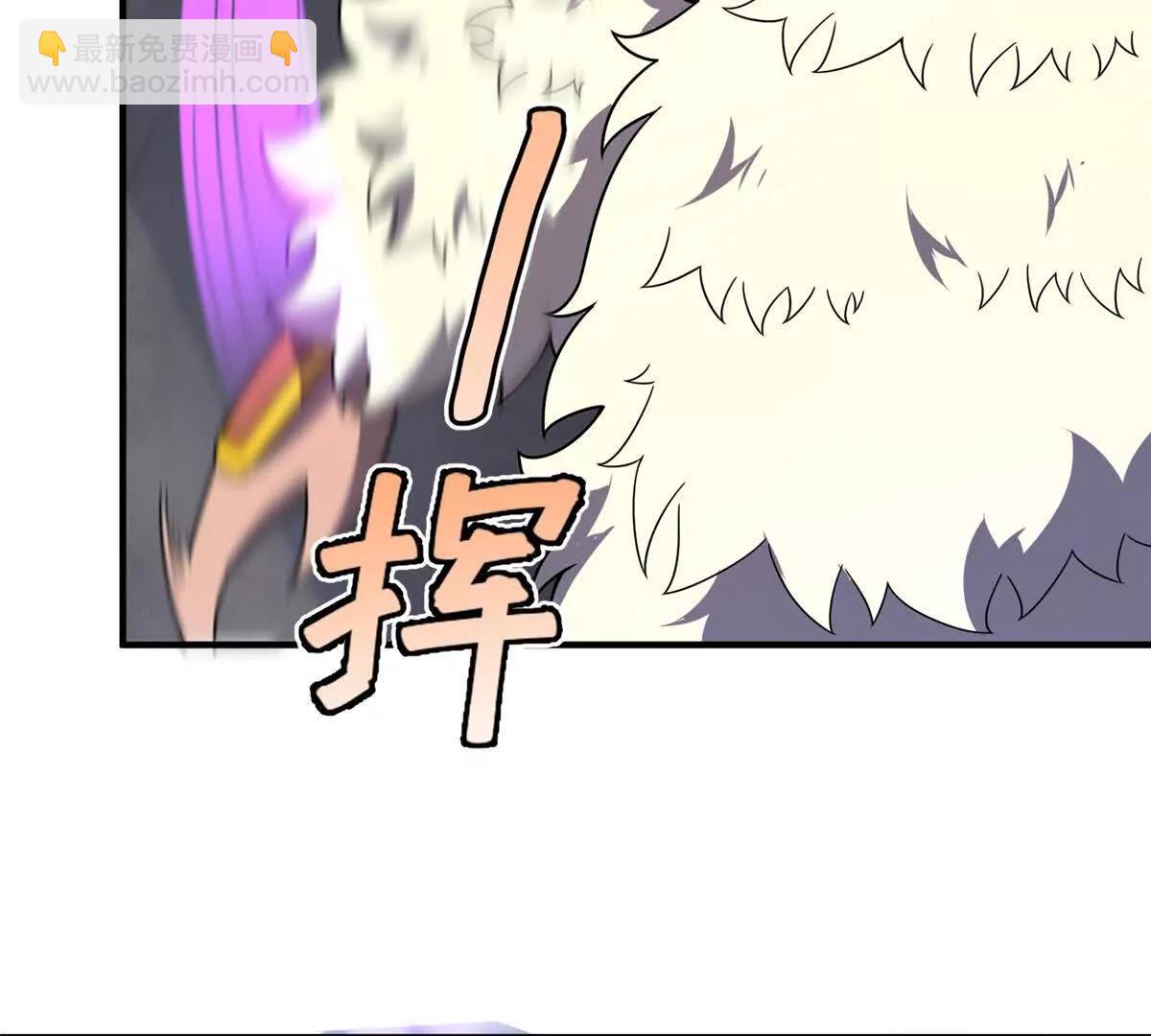 神寵進化 - 396 遺留的世界(2/3) - 1