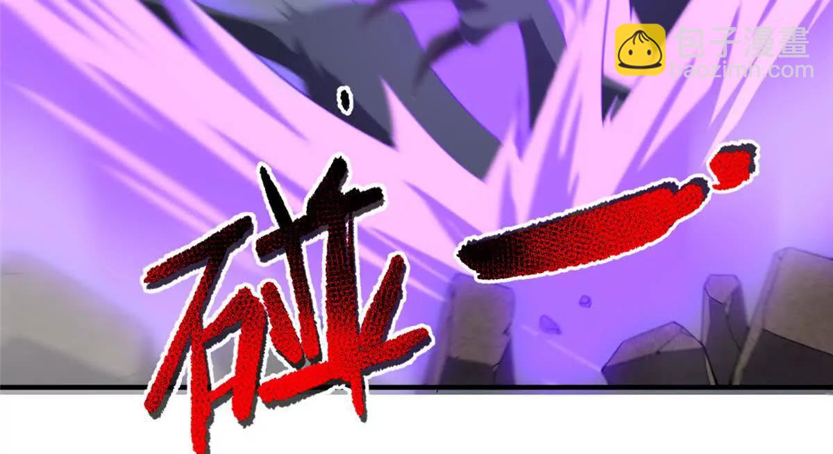 神寵進化 - 396 遺留的世界(2/3) - 4