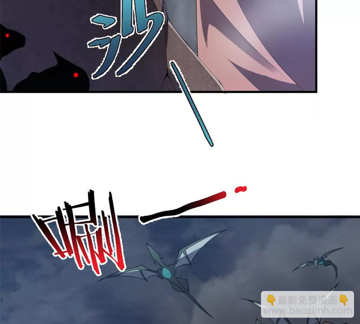 神寵進化 - 396 遺留的世界(2/3) - 7