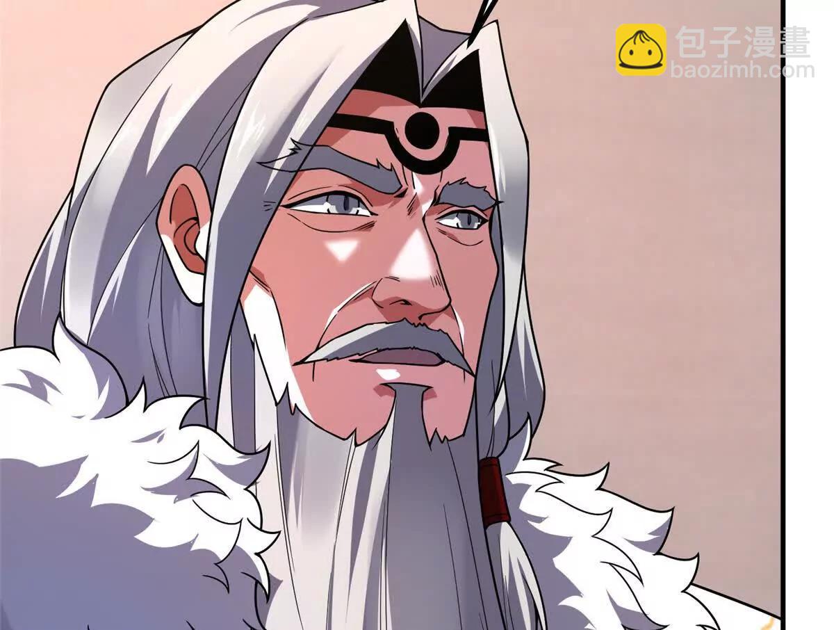 神寵進化 - 396 遺留的世界(1/3) - 8