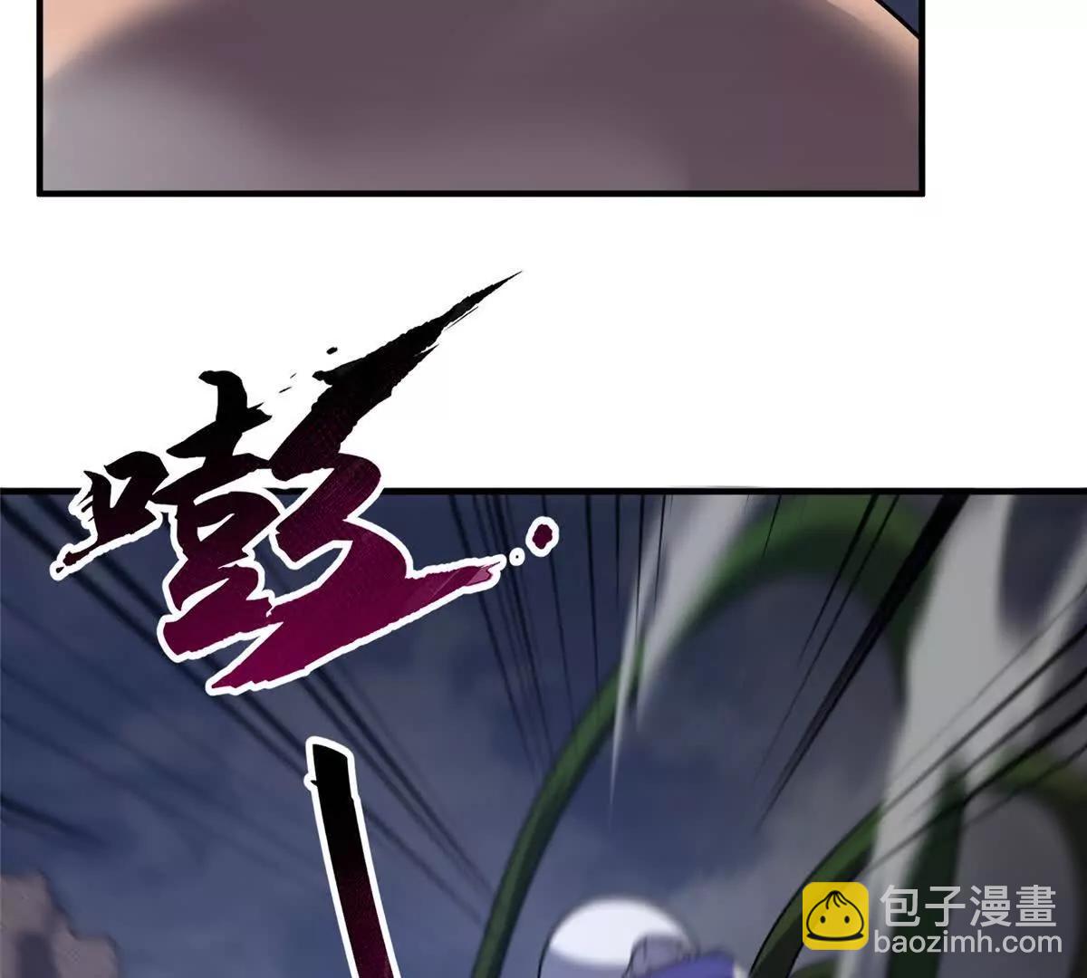 神寵進化 - 396 遺留的世界(2/3) - 7