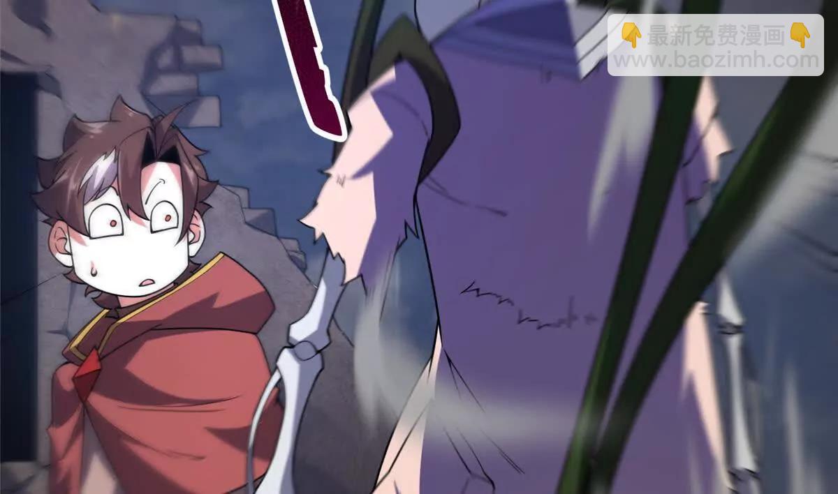 神寵進化 - 396 遺留的世界(2/3) - 8