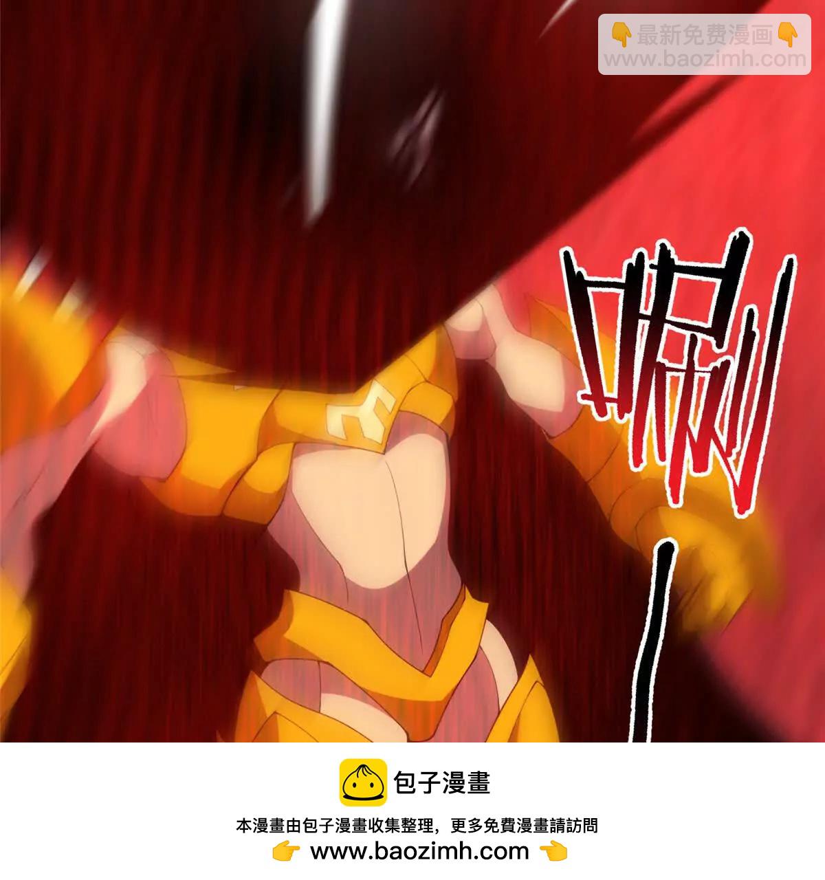 神寵進化 - 398 血繭(2/3) - 6