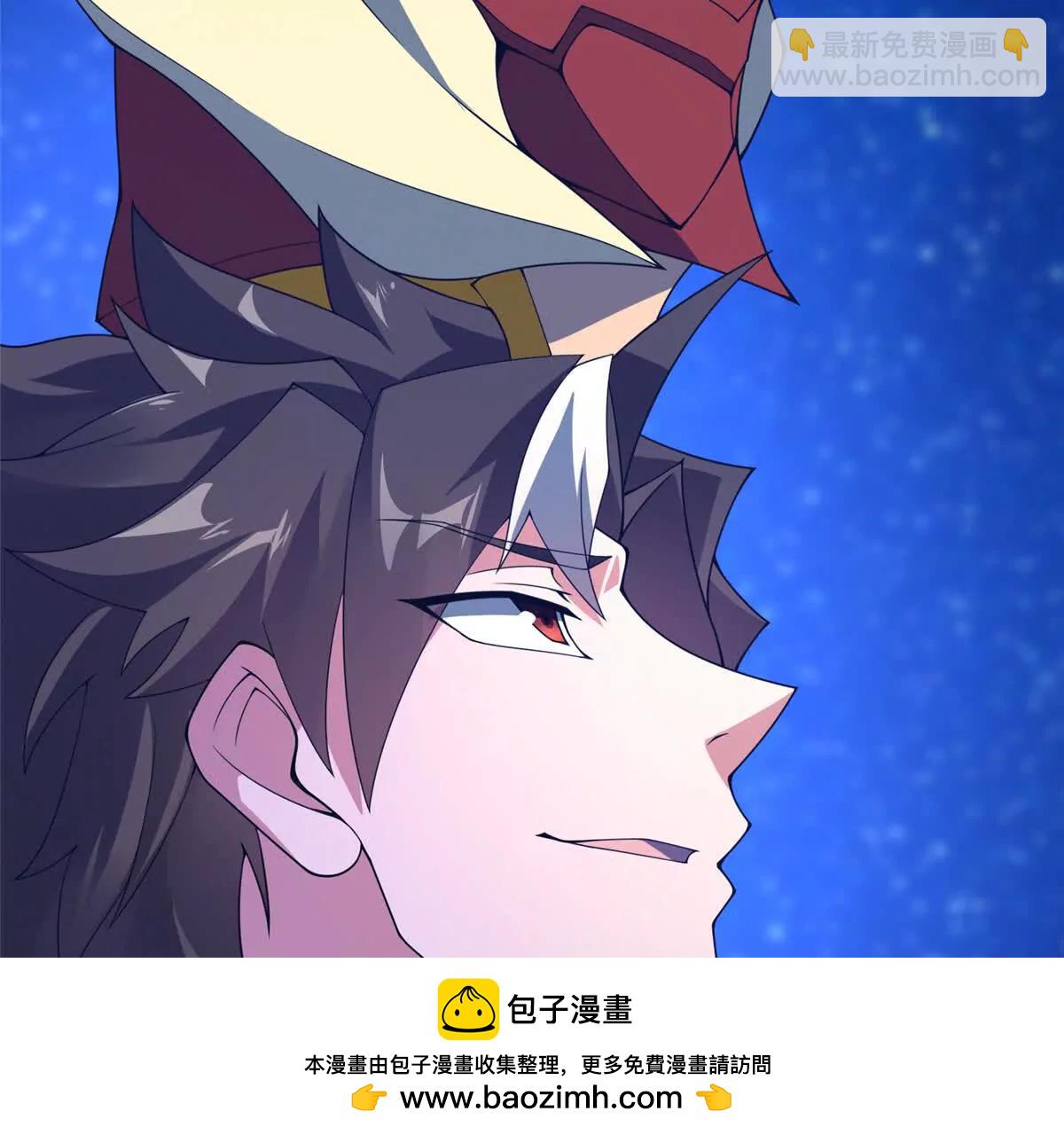 神寵進化 - 398 血繭(3/3) - 1