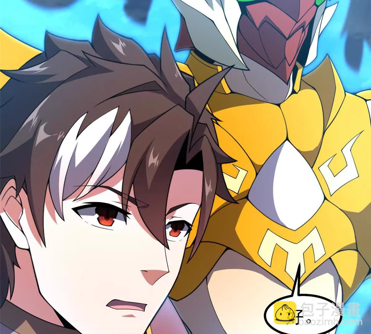 神寵進化 - 398 血繭(1/3) - 3